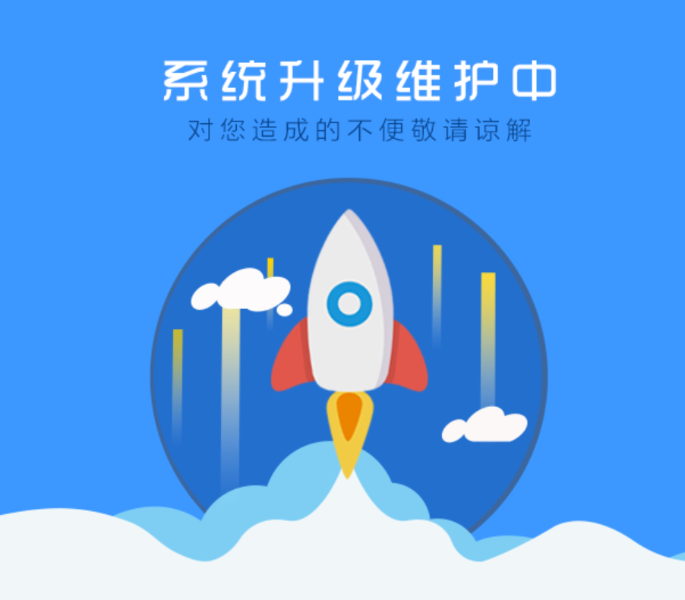 昆象云科技图标