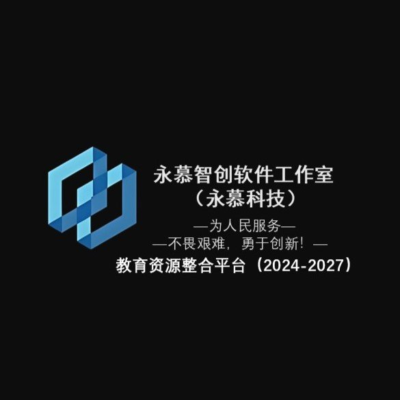 更多平台收集中...